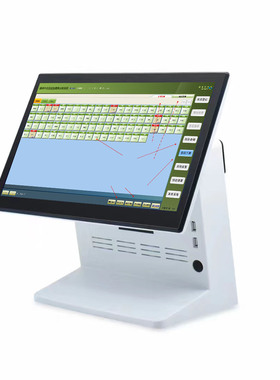 洗浴足浴休闲桑拿洗脚会所下单机置备机器15.6大屏座式壁挂