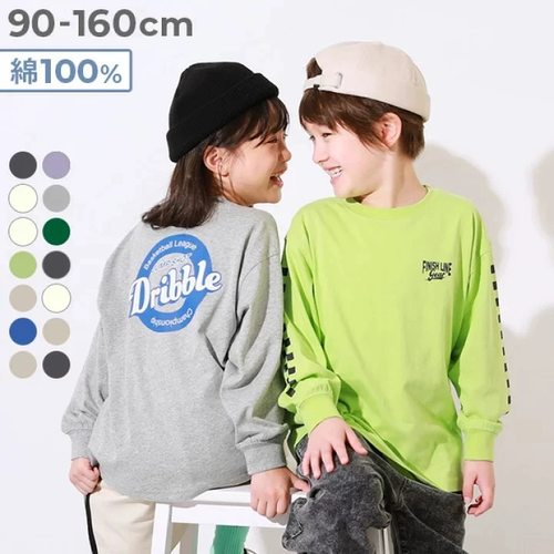 中大童春秋款亲子长袖T恤