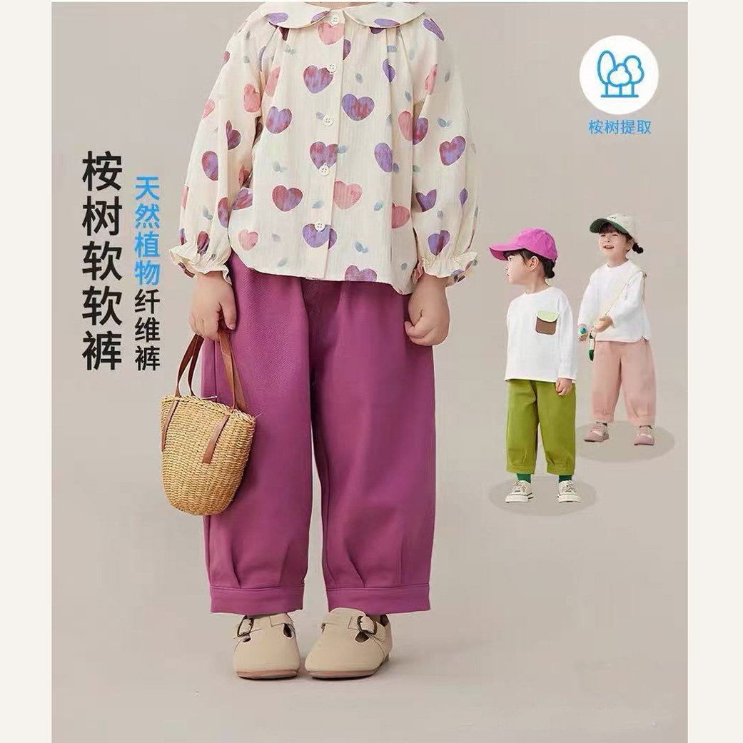 专柜品质儿童棉天丝萝卜裤春秋宝宝宽松灯笼裤斜纹休闲哈伦长裤T1
