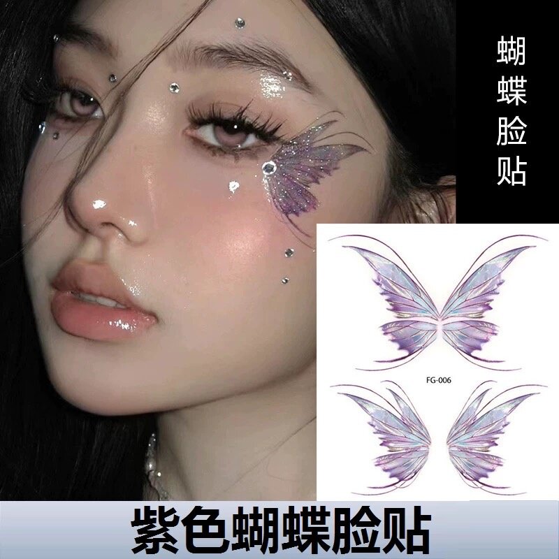 演唱会爆闪蝴蝶贴纸纹身防水锁骨天使翅膀儿童脸上贴画面部彩绘贴
