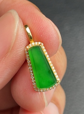 18K金天然翡翠A货T-2280无事牌满绿吊坠K黄镶嵌钻石万能扣提溜