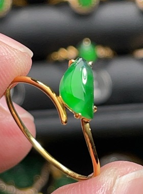 18K金天然翡翠A货-1280随形戒指K黄镶嵌珠宝满绿玉石阳绿轻奢飘花