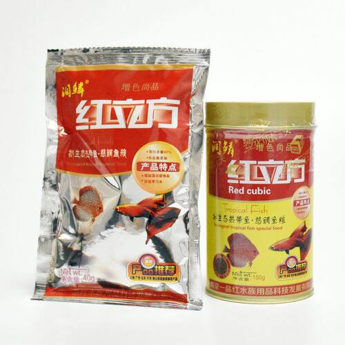 润磷红立方微粒缓沉小型观赏鱼饲料高蛋白营养增色孔雀虎皮鱼粮食