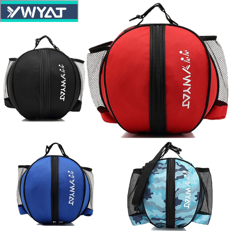 ywyat篮球包排球足球通用