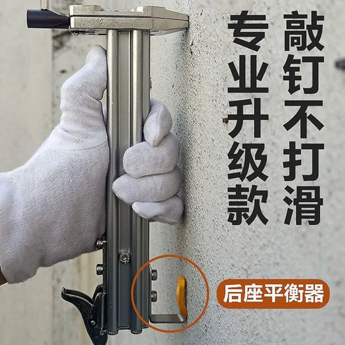 线槽打钉神器手动打钉枪水泥墙钢钉枪打钉器明装线槽钢排钉射钉枪