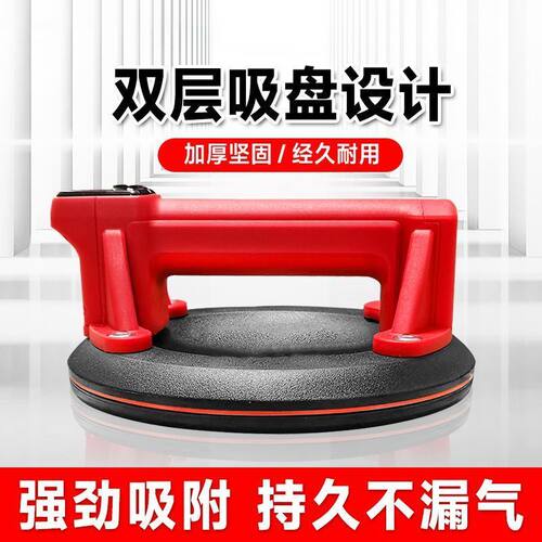电动真空吸盘大吸力自动补气