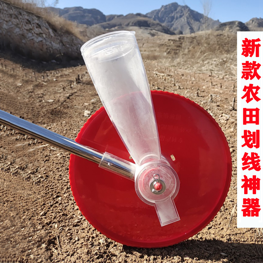 划线神器地面施工石灰粉划线车工地撒灰道路工程操场农田白灰放线