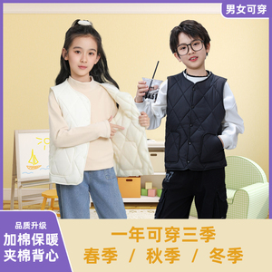 秋冬新款加绒儿童马甲外穿保暖夹棉男童女童中大童棉马甲洋气背心