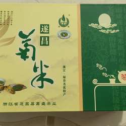遂昌菊米礼盒 野菊米 石练菊米 礼盒装