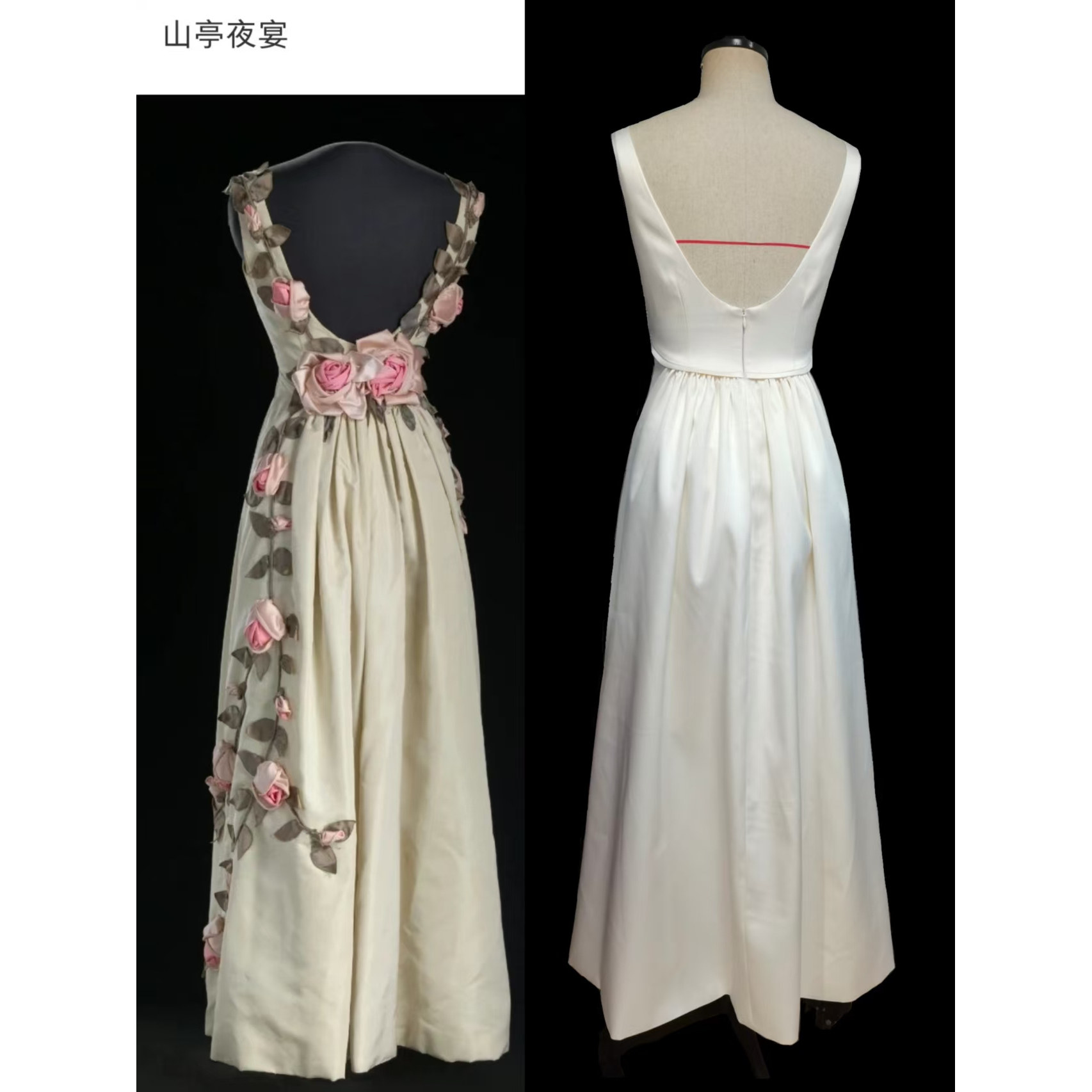 Z6LOVE定做古着复刻玫瑰藤蔓礼服古董裙成人礼订婚结婚礼服连衣裙