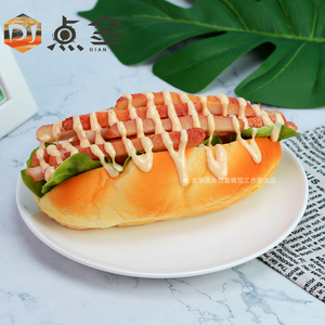 仿真韩式龙虾热狗模型面包三明治汉堡装饰展示食品道具定制17.5cm