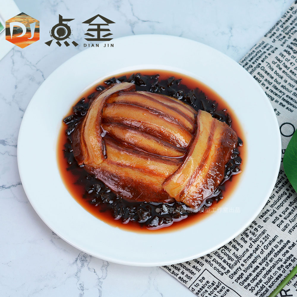 新品仿真食物模型梅菜扣肉美食菜肴假菜样品菜模展示摄影装饰定制