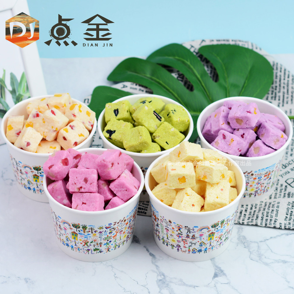仿真厚切酸奶模型炒酸奶冻酸奶模具冰淇淋甜品摆设道具假样品定制