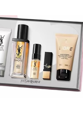 夜皇后精华30ml修护舒缓紧致口红1971热卖送礼NM