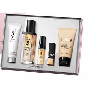 夜皇后精华30ml修护舒缓紧致口红1971热卖送礼NM