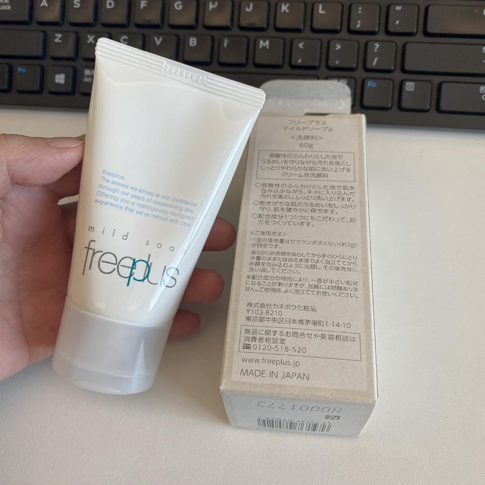 芙丽芳丝温和洁面氨基酸洗面奶深层清洁男女敏感肌60g