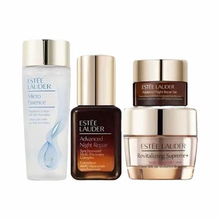 智妍面霜15ml小棕瓶精华15ml原生液30ml眼霜5ml