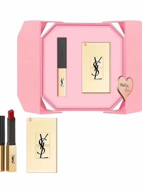 1966小金条314小黑条口红送礼套装