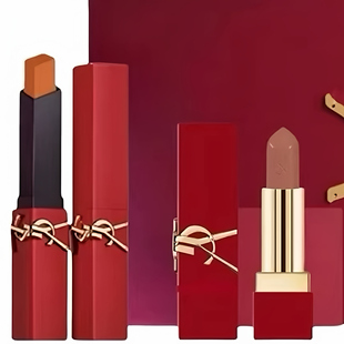 红管口红2024狩猎焰NM裸色缪斯方管