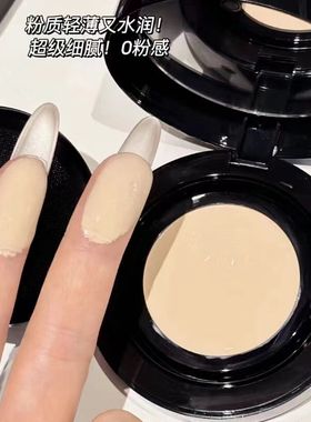 W01种籽气垫持久带妆粉底液锁妆柔光贴肤焕亮皑雾混干皮热卖色