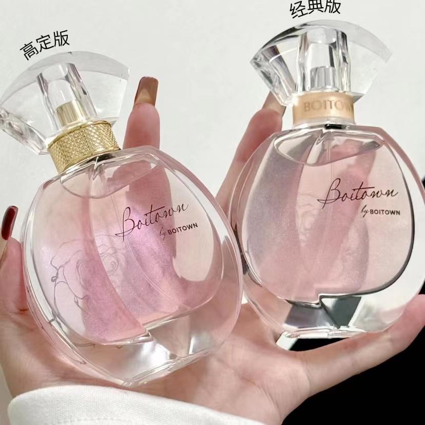 幻彩鎏金流沙香水60ml清新