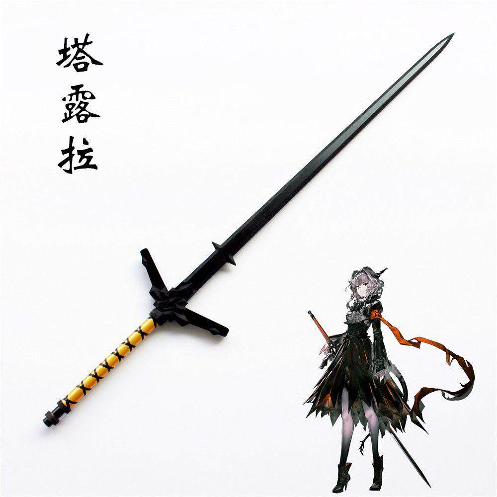 明日方舟整合运动首领 塔露拉 暴君 龙女 长剑武器 cosplay道具