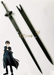 刀剑神域 Alicezation  桐人 夜空之剑 黑剑 cos道具武器