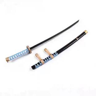 刀剑乱舞实休光忠剑鞘cosplay道具服定做武器装备