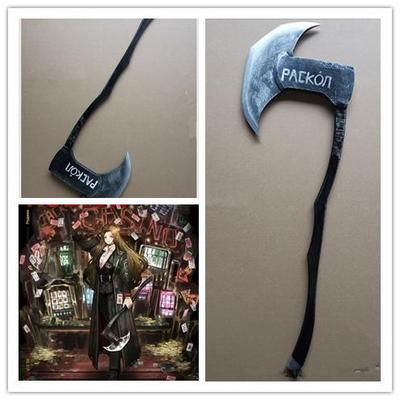 边狱巴士公司罗佳 斧头 武器cosply道具制作