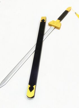 王权剑道具狐妖小红娘竹业篇王权霸业剑王权富贵剑cos武器道具