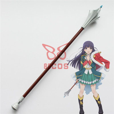 少女歌剧Revue Starlight露崎真昼页锤大锤动画款武器cosplay道具