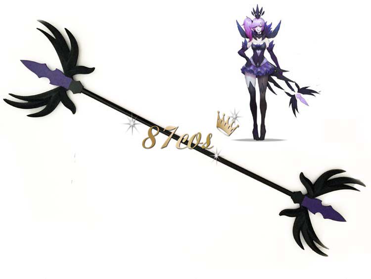 lol英雄联盟 拉克丝 cosplay道具武器 大元素使 黑暗 法杖