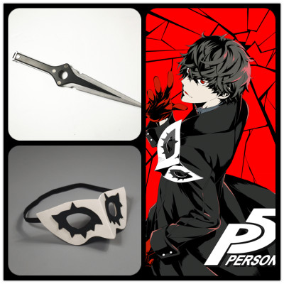 女神异闻录5来栖晓cos匕首道具武器面具主人公Persona5