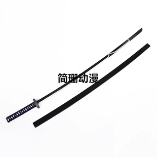 银魂今井信女剑+鞘cosply道具费定制武器装备