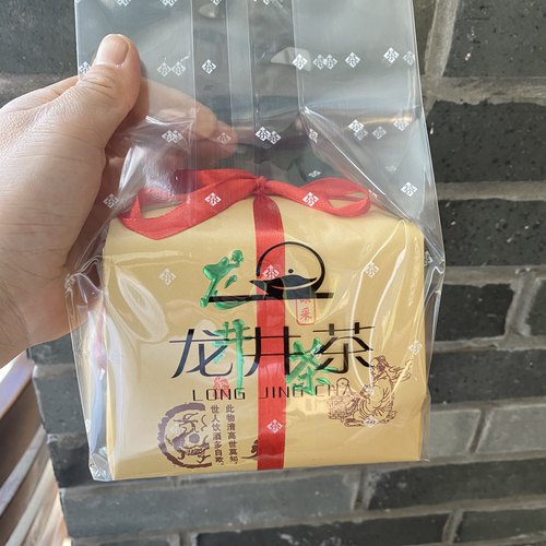 2025年新茶 杭州龙井春茶豆香龙井绿茶龙井43号雨前头批采摘250克