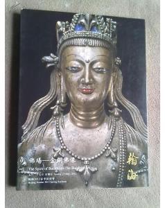 金铜佛像