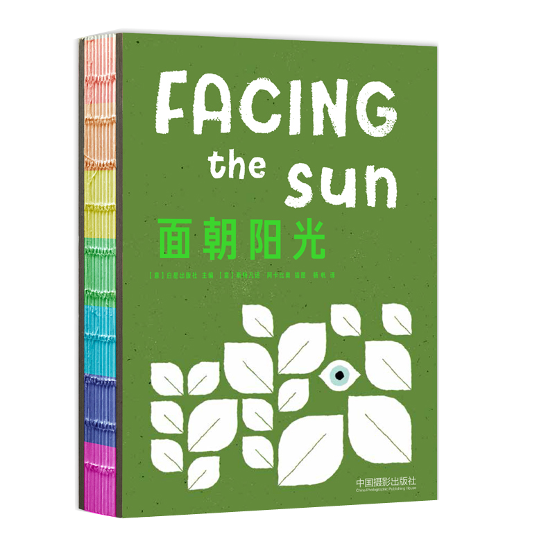 手帐本抖音同款堪比答案之书大中学生白领日程计划本可爱韩国样式手账笔记本文具创意意大利随身旅游工作学习文艺日式小清新日记本