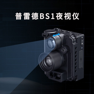 PARD普雷德BS1小型数码夜视仪瞄准器带测距俯仰角计算高清夜视镜