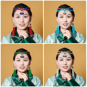 蒙古族舞蹈头饰耳坠女士手工串珠演出发饰长流苏耳环民族配饰
