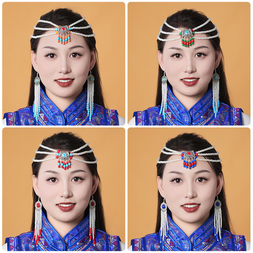蒙古族头饰女舞蹈演出头饰手工串珠民族服装配饰新娘发饰长耳环