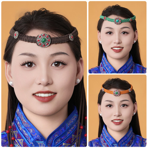 蒙古族舞蹈头饰手工可调节男女通用民族风演出发饰女拍照发带配饰