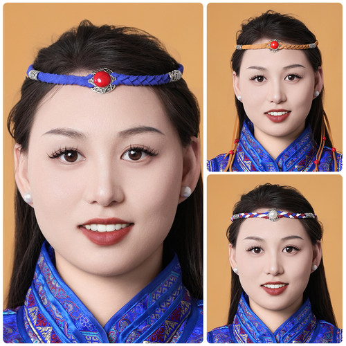 蒙古族舞蹈头饰男女儿童通用民族风编织发带可调节发绳演出发饰