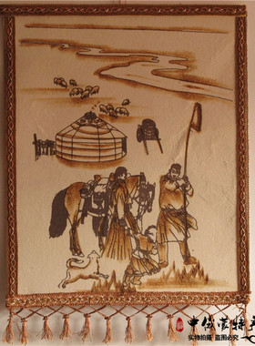 蒙古毡画内蒙古特色吉祥三宝手工烫画挂毯挂民族蒙餐装饰品羊毛毡