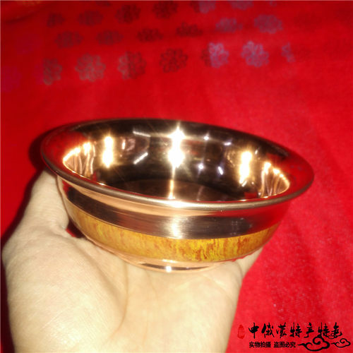 红铜双层防烫民族蒙古碗