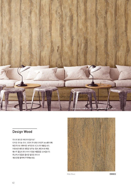 HOT箱子衣柜新款上市包角优质柜子精品木纹疯狂促销韩国韩华BODAQ