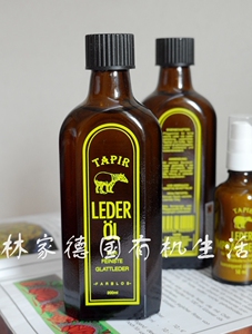 现货 德国购Tapir皮革清洁护理油保养油 Leather Oil 200ml