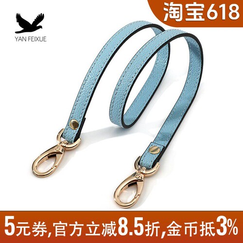 牛皮腋下短肩带荔枝纹单肩包带