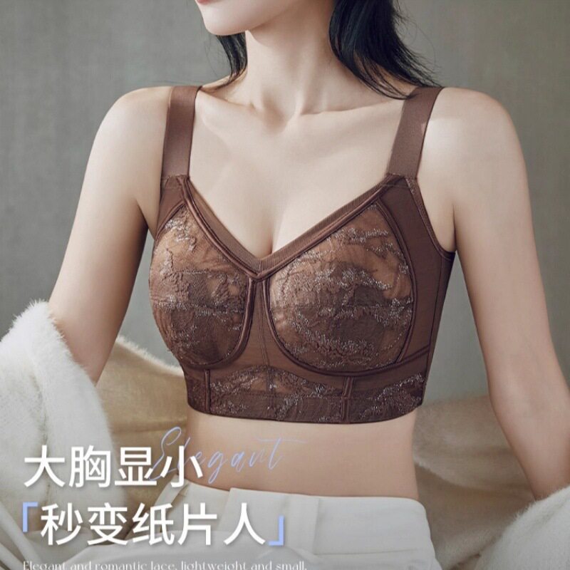 大码调整型全罩杯内衣女夏季聚拢防下垂收副乳女士大胸显小文胸罩