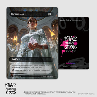 万智牌自制Token莫奈画风 五彩玛珂(Chrome Mox)技能卡牌现货