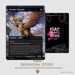 万智牌MTG天堂鸟自制卡牌EDH指挥官主题平闪卡代卡代牌卡牌异画